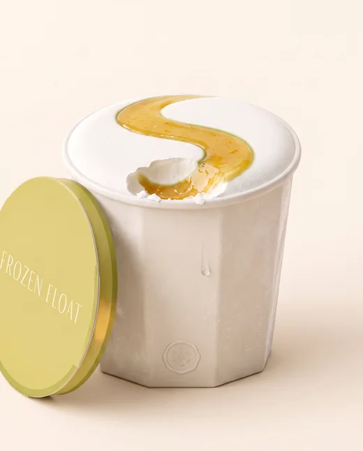 KI-Packshot: Sorte Yuzu, grüner Deckel, dieselbe Grundform.